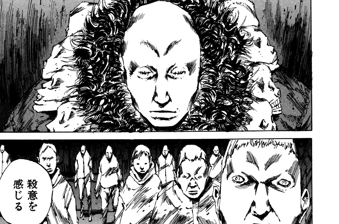 ｔｈｅ ｅｎｄ 真鍋昌平 第十五話 最後の男 コミックdays