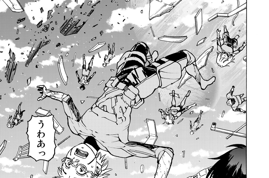 第１８話　罠の刃