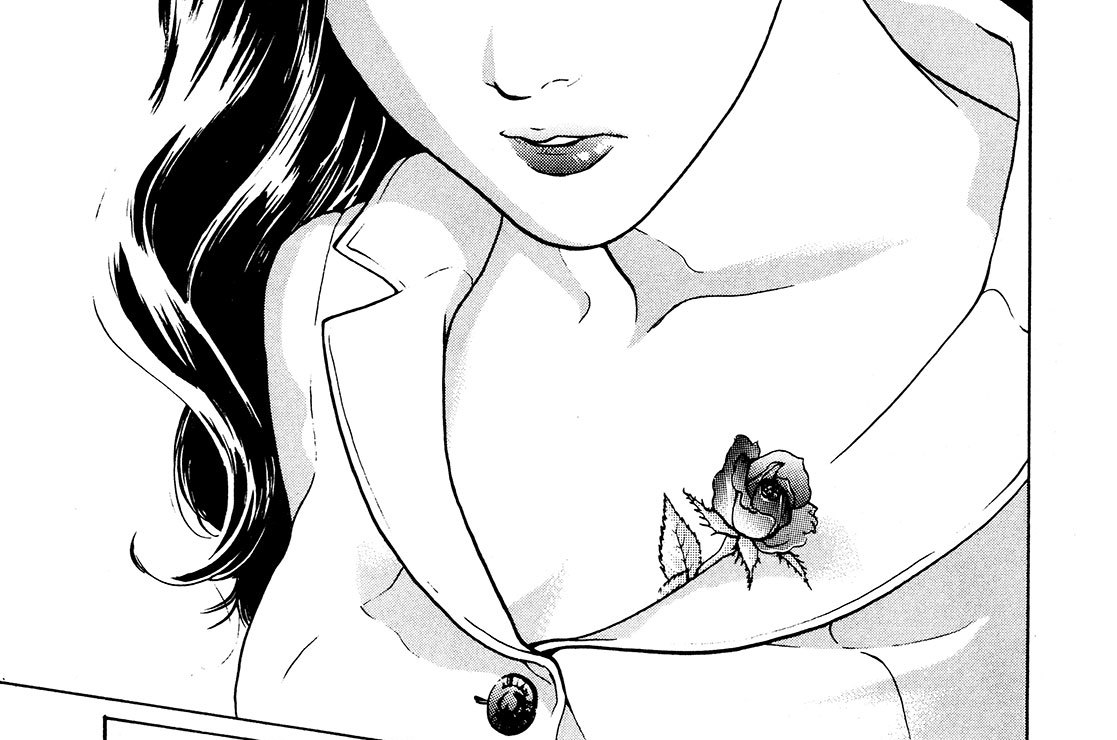 ｅｐｉｓｏｄｅ　２：邪悪な視線（１）