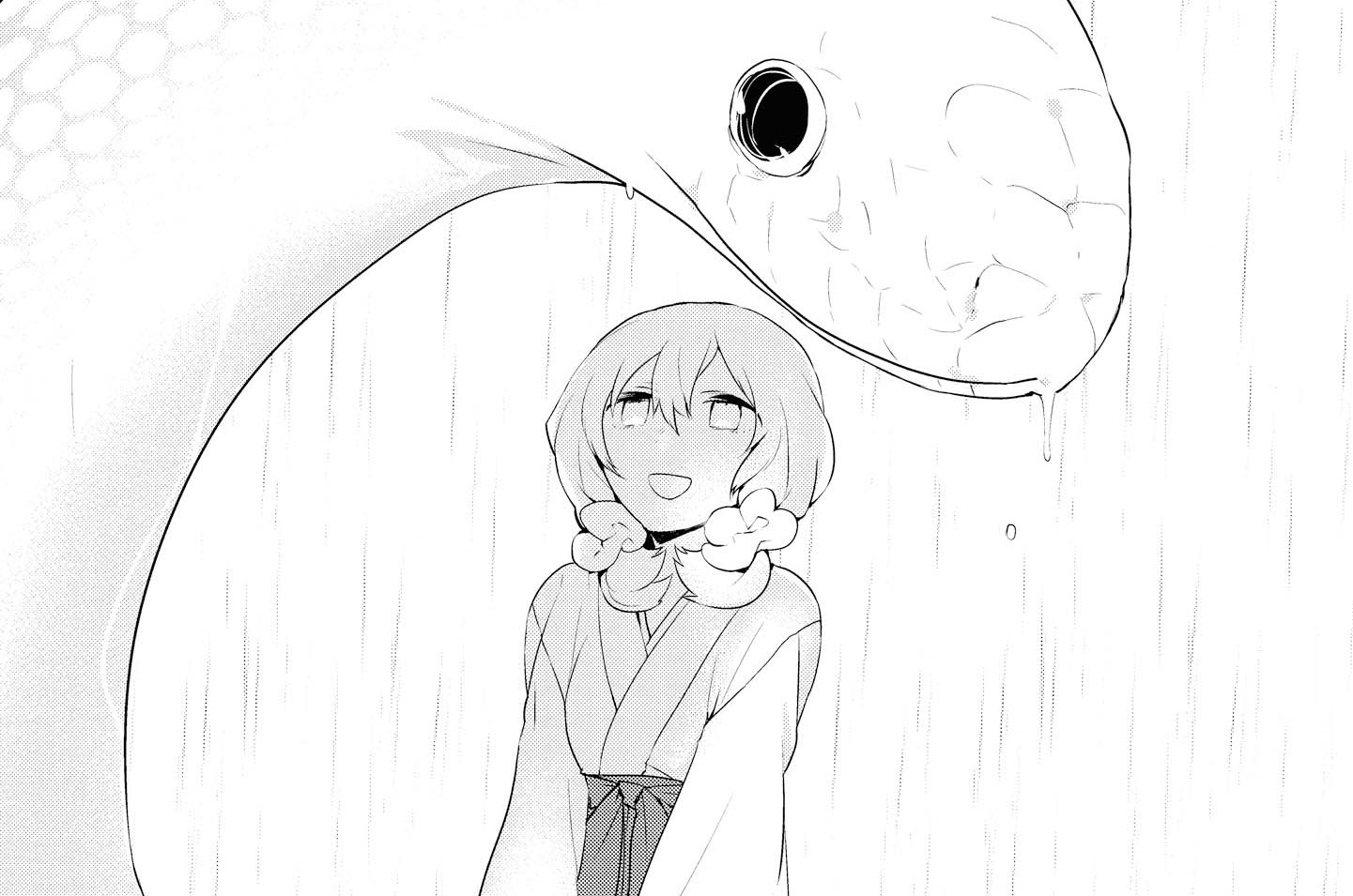 人外さんの嫁47