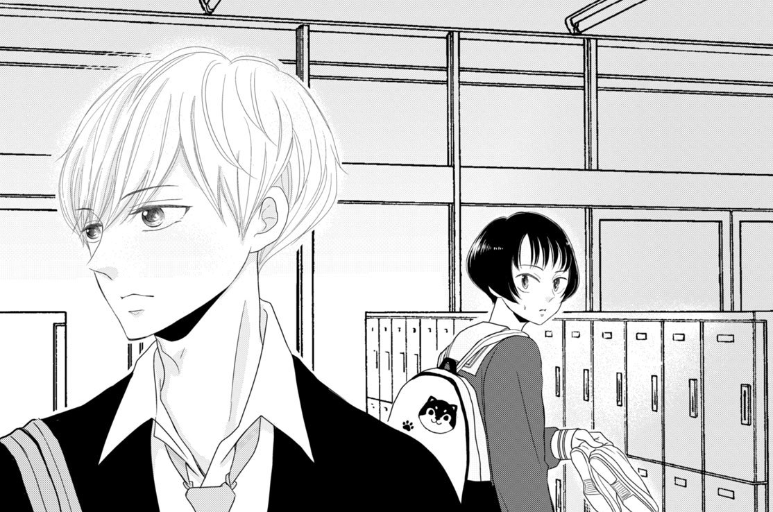 第2話 さっそくピンチ!(1)