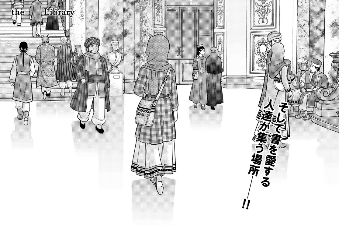 ［第二十話］その少女、優秀につき