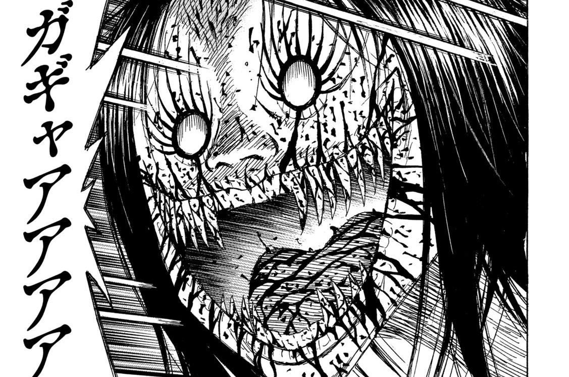 第２８１話　出口の関所