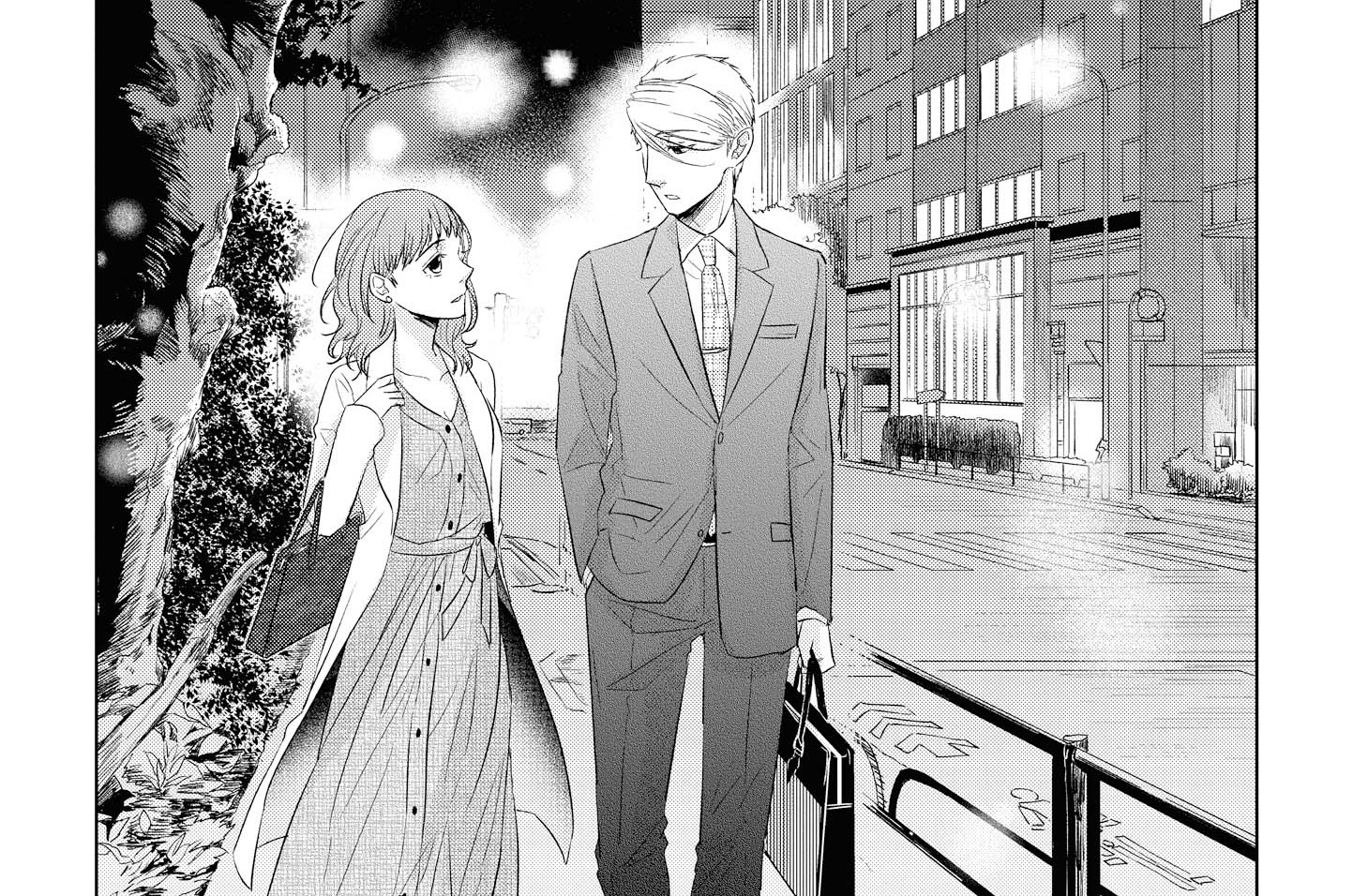 恋と呼ぶには気持ち悪い もぐす 第41話 年の差 1 コミックdays