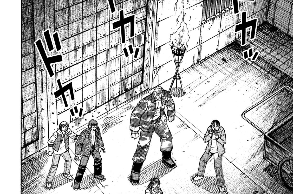 第２８２話　袋小路
