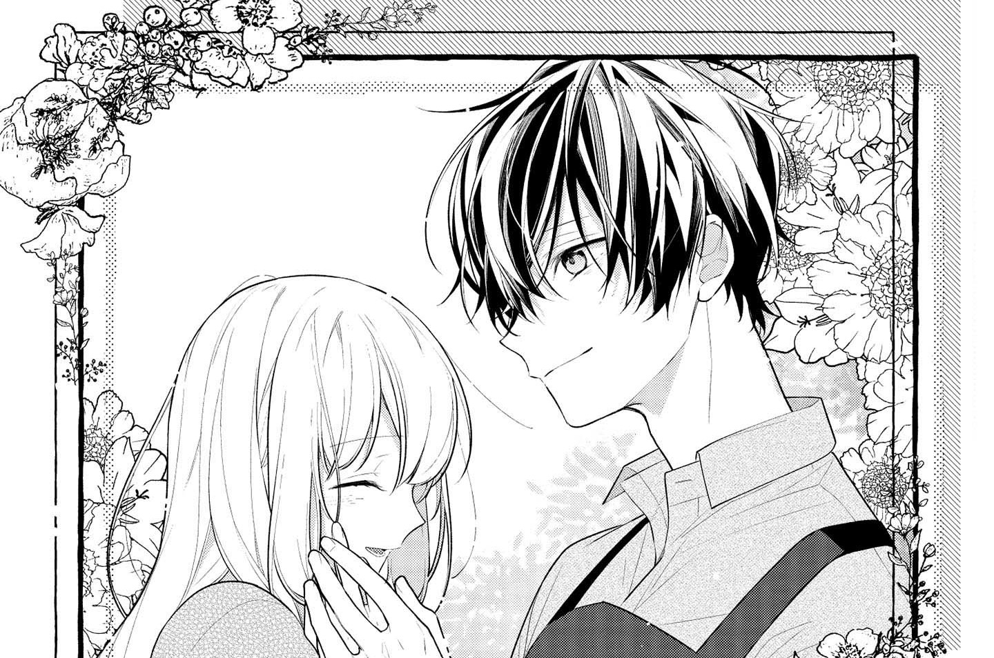 第40話 私の本心