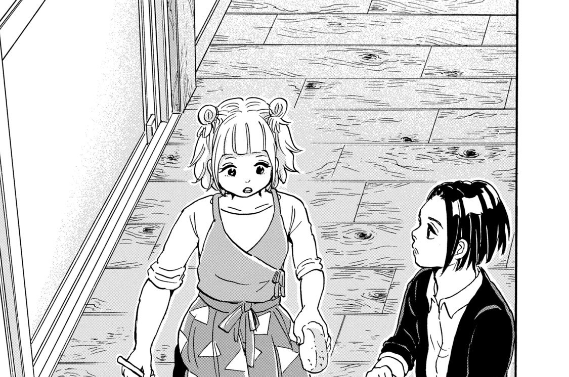 第４話　よしのさんの野望
