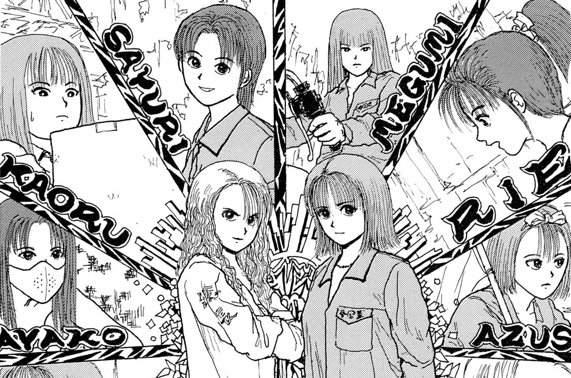 第１２話　女暴走族（レディス）