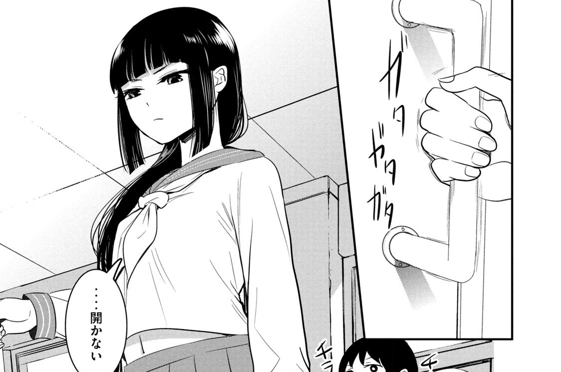 ４××　楽勝クッキング