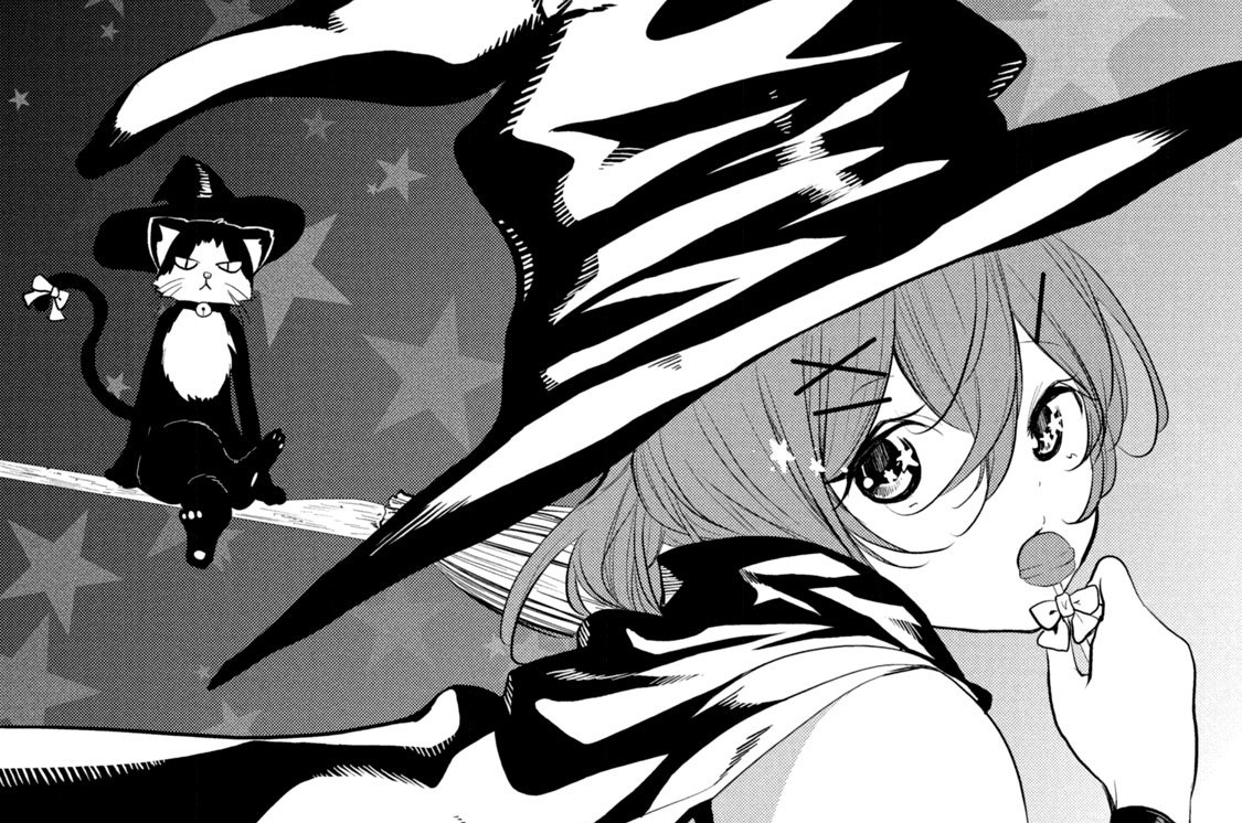 １２××　センセイの弱点