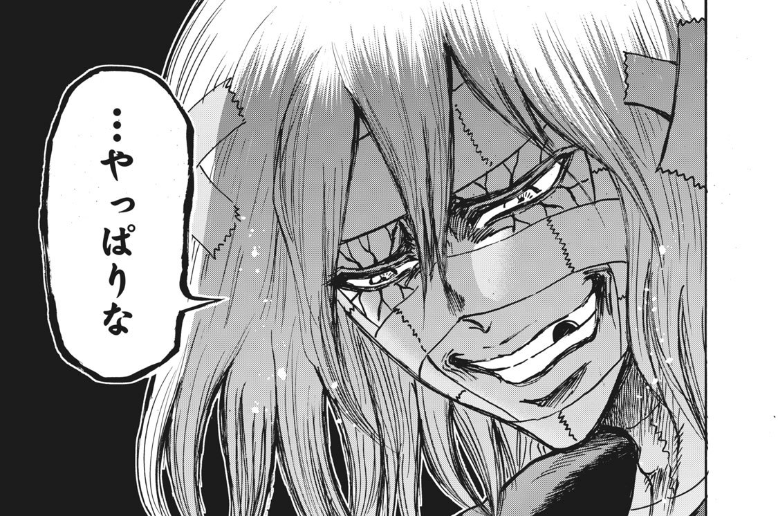 第６８話　世界平和