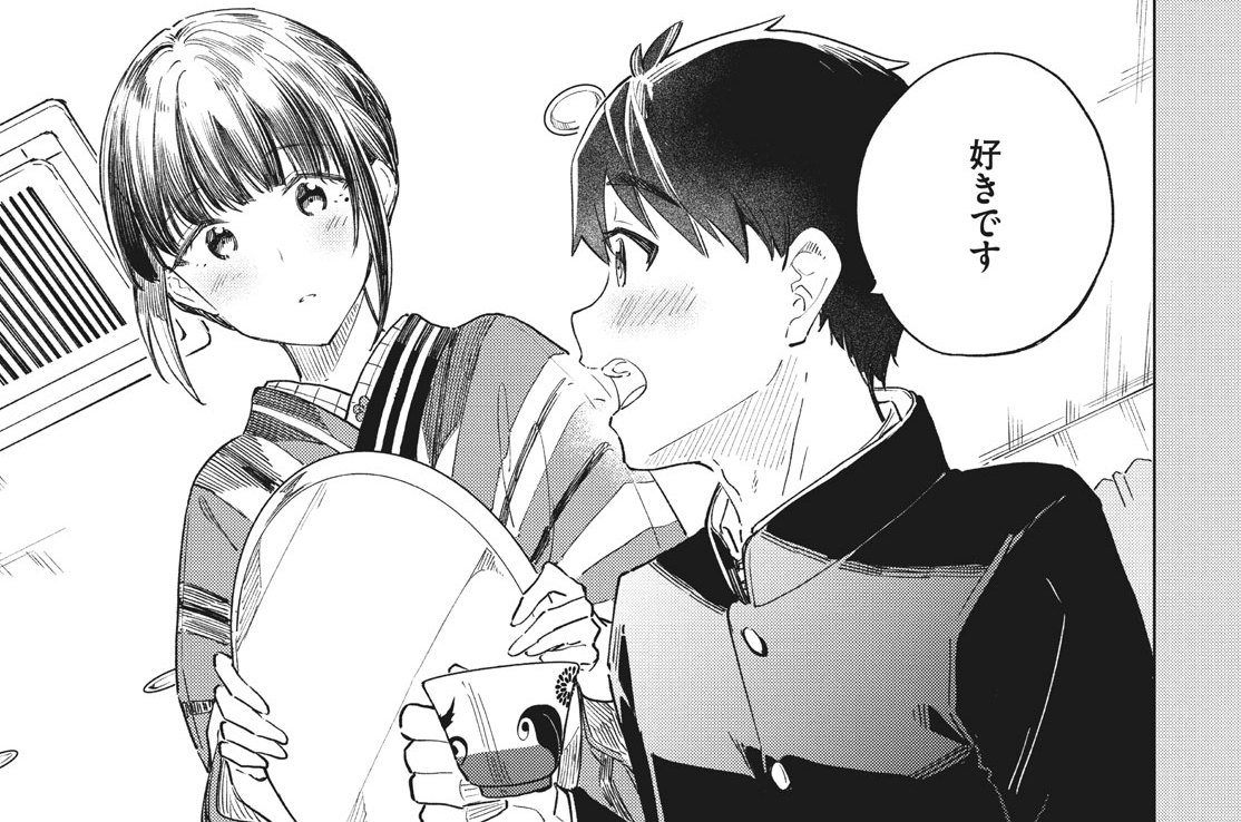 ３０杯目（２）