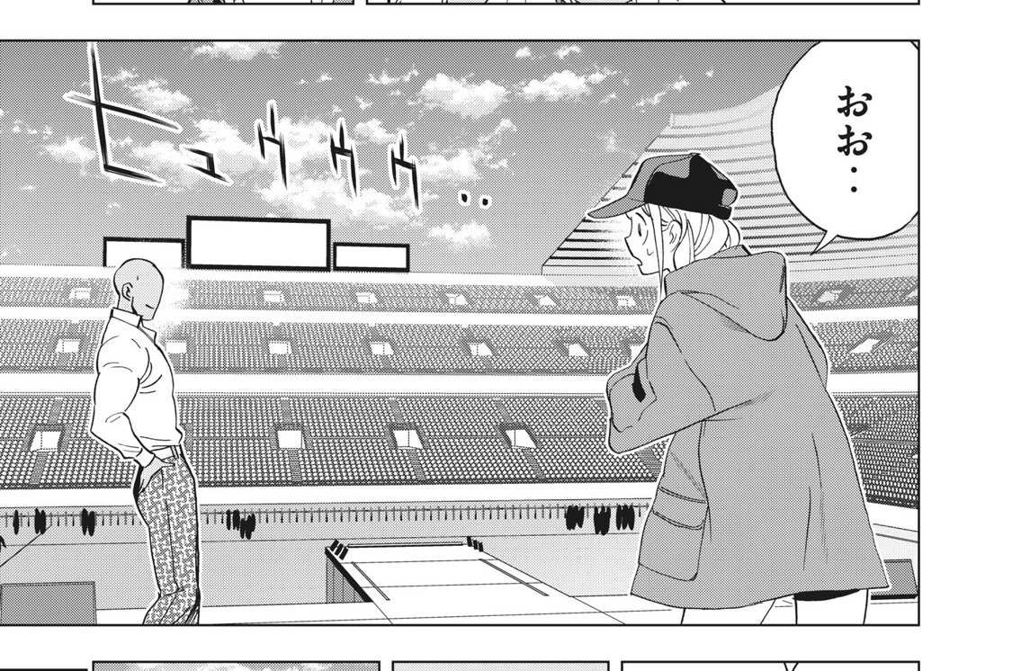 第６０話　５万人のスタジアム