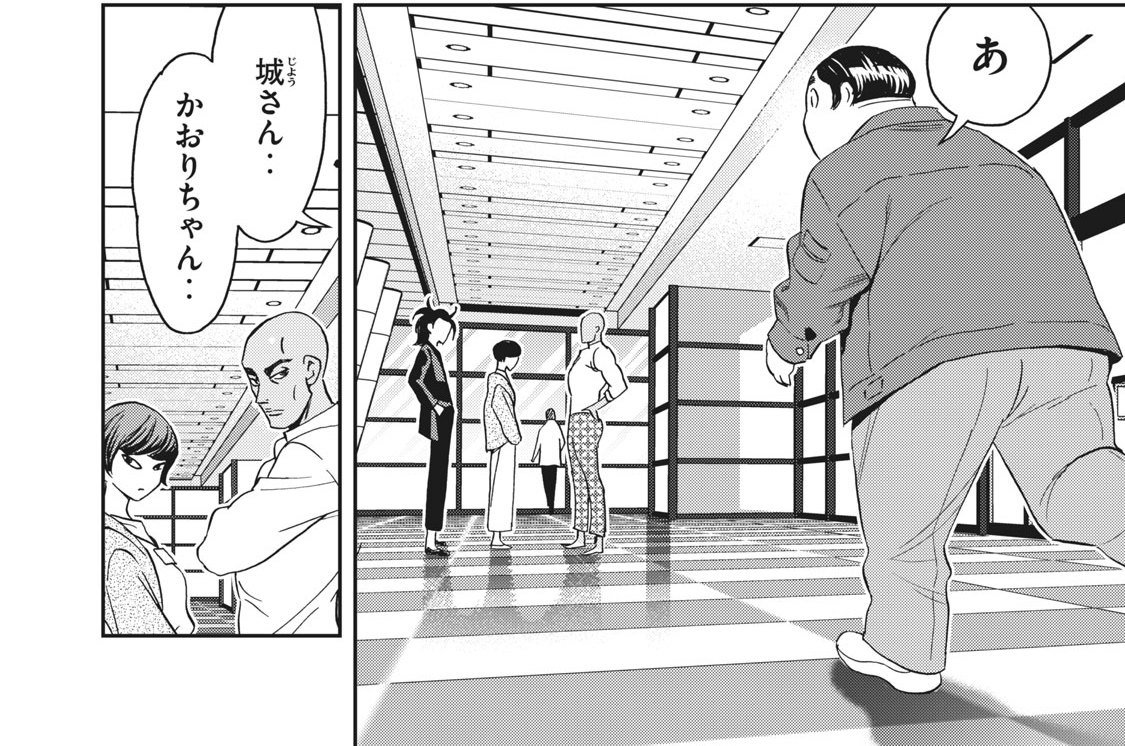 第６２話　企業理念は未来の願い