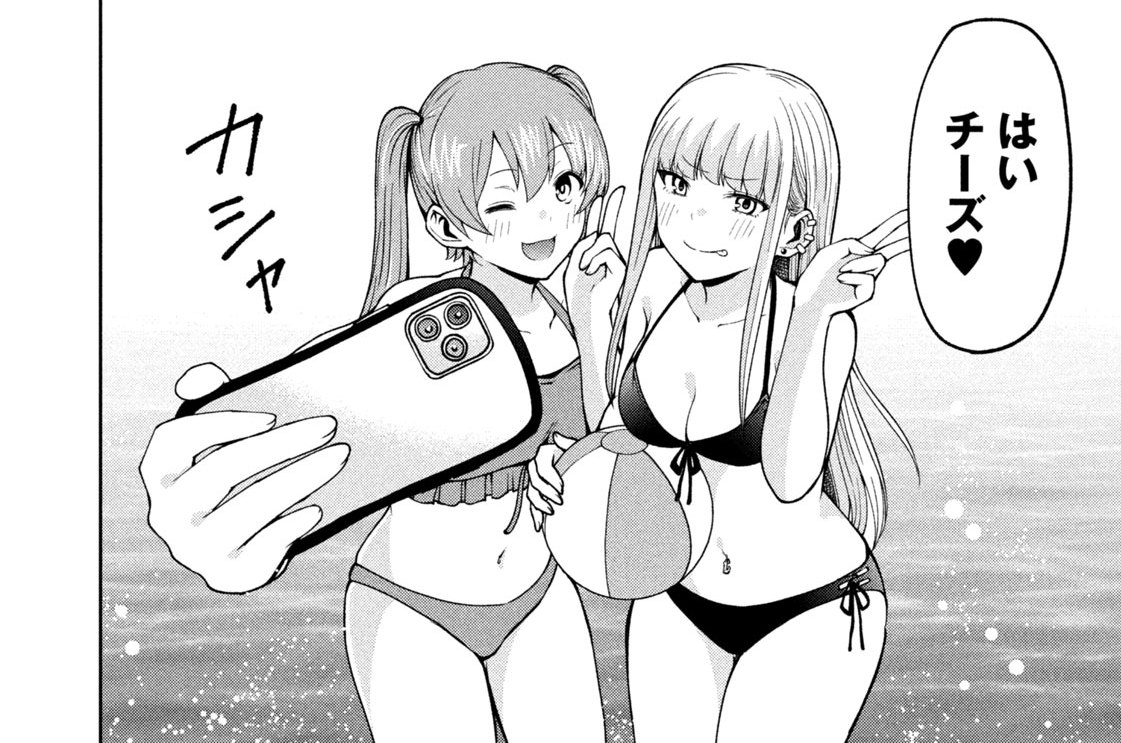 第３６話　羽のびるー！