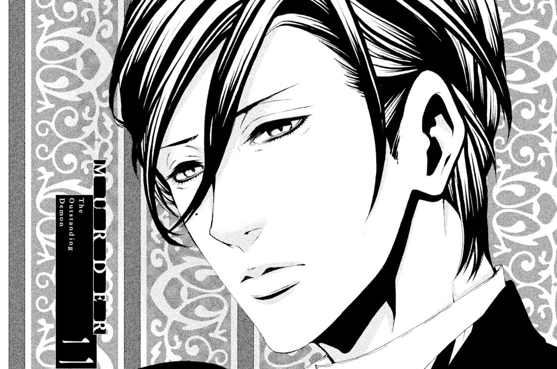 ＭＵＲＤＥＲ　二