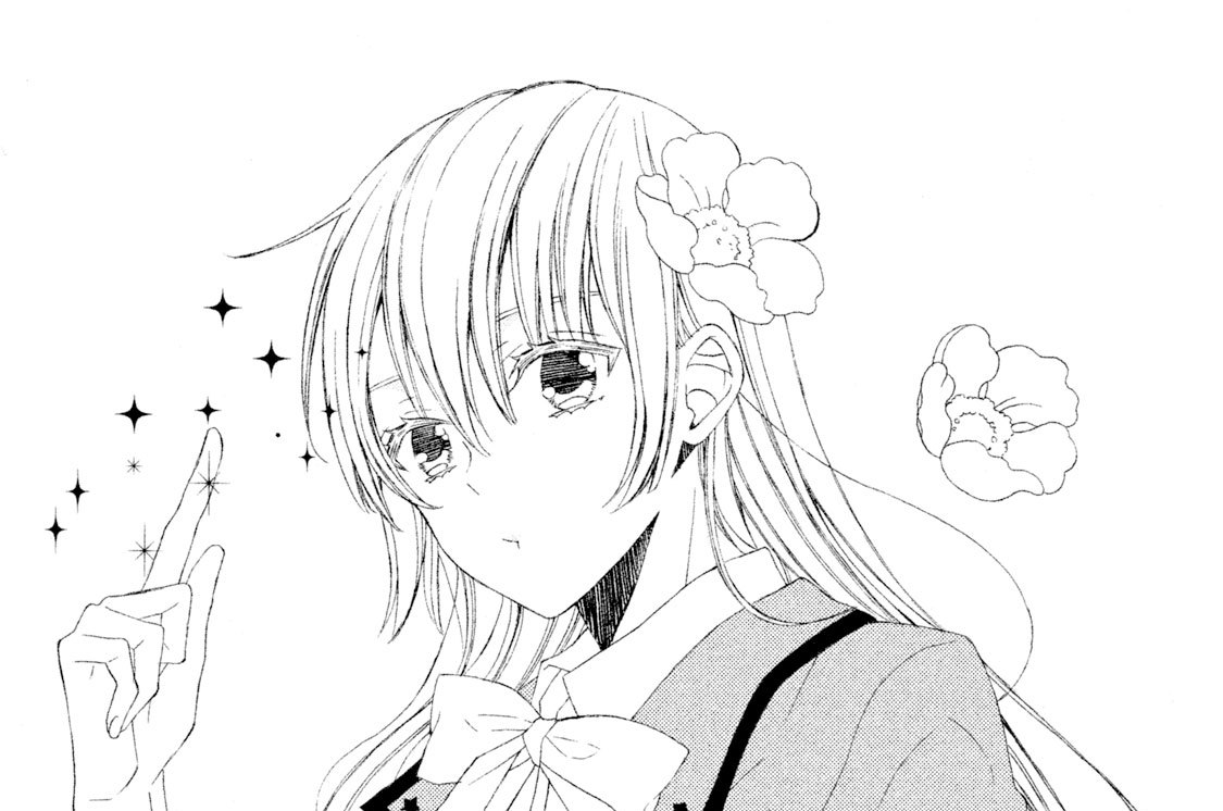 第２話　しずくの秘密