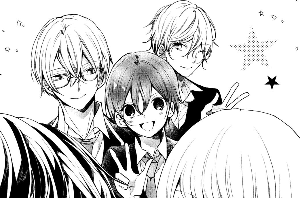 １３℃　ずっと好きでいてください