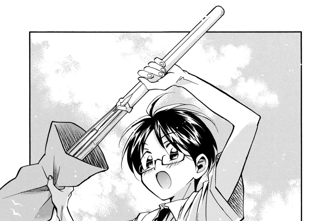 第２２話　後輩眼鏡剣道少年