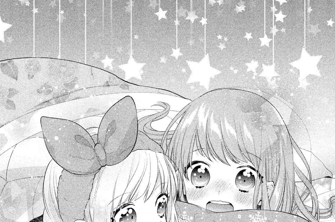 Ｄｉａｒｙ ２　女子っぽくなりたい女のコへ