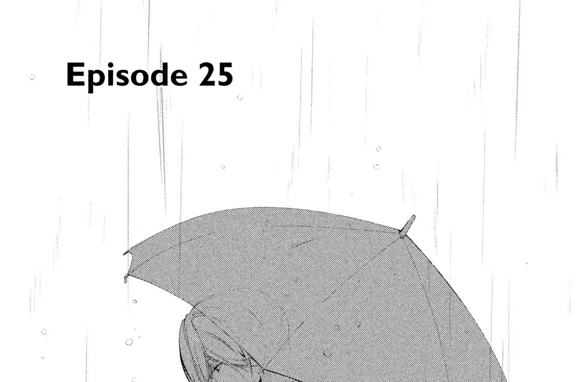 Ｅｐｉｓｏｄｅ　２５