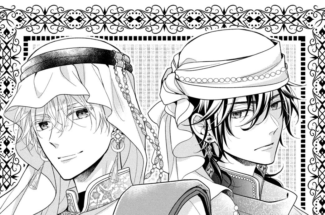 ＡＣＴ２４　平穏な日々をこわす宵の凶星