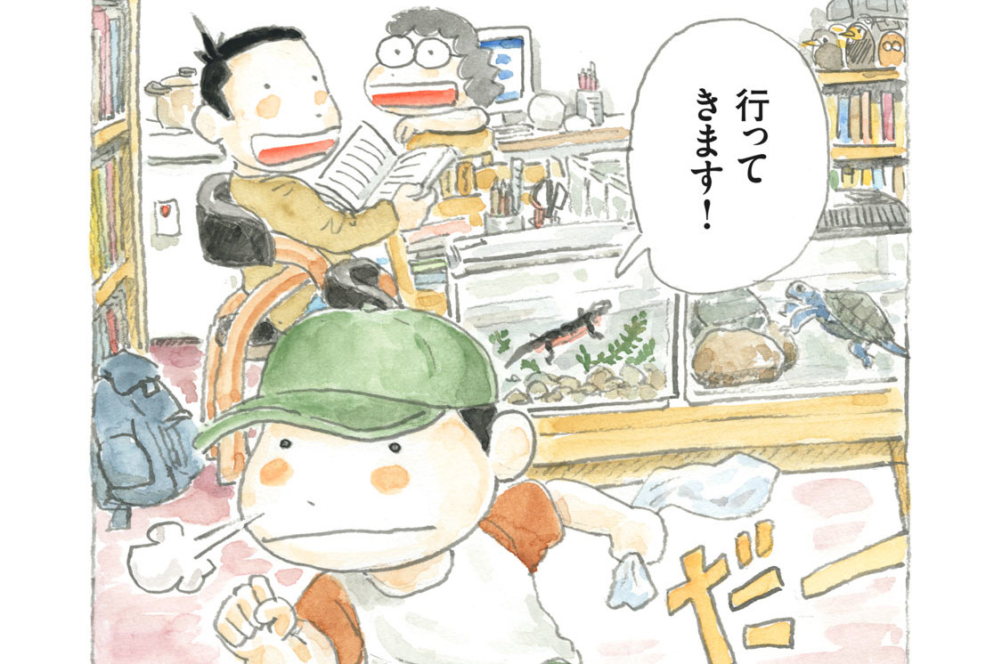 老猫ユキポンと漫画家父ちゃんのお仕事なし 東和広 第８３話 ホラー教育ニャ コミックdays