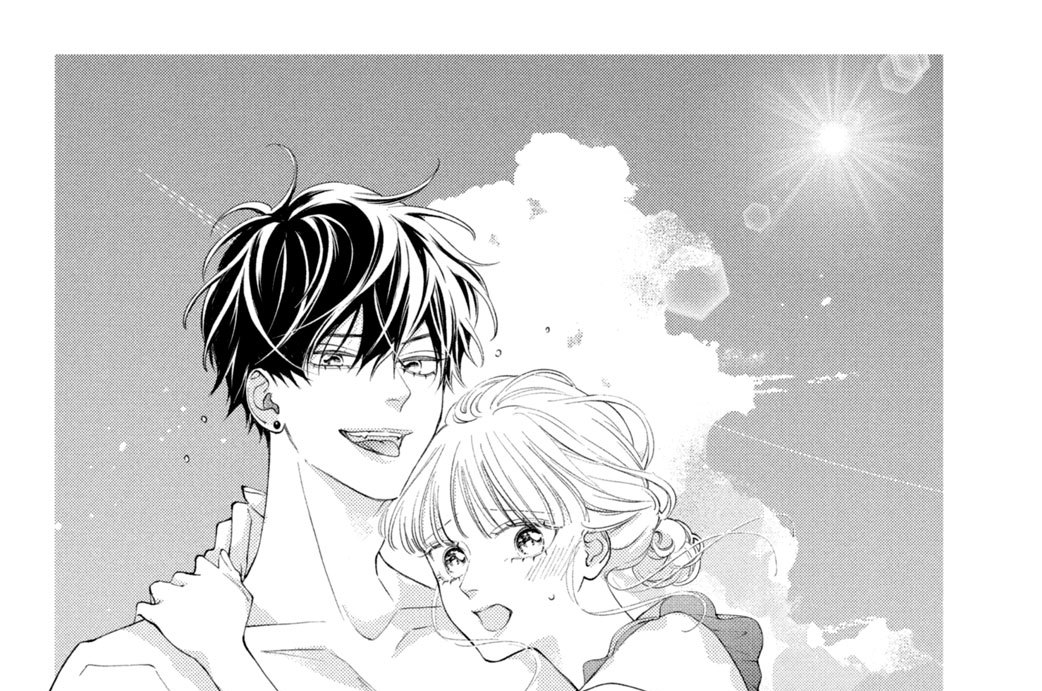 コミック】クズな君しか愛せない(全4巻)セット | 全巻セット