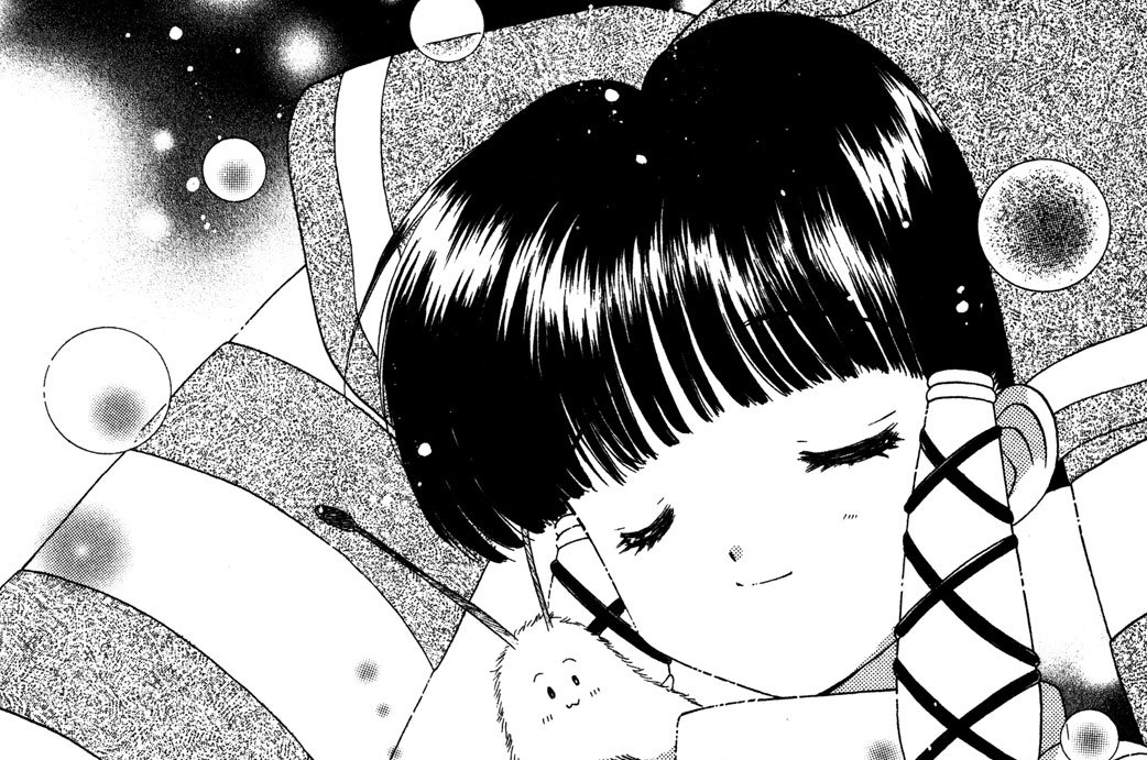 Ｗｉｎｄ ｕｐ　９