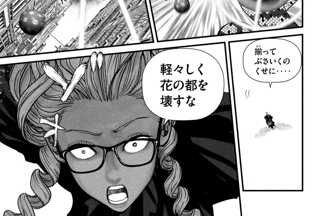 第２１話　第２の代言者