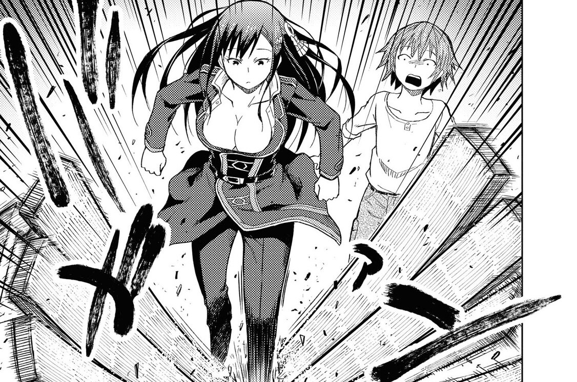 ダンジョン島で宿屋をやろう！ 創造魔法を貰った俺の細腕繁盛記 長野文三郎/結城心一/てんまそ / 第3話(2) コミックDAYS