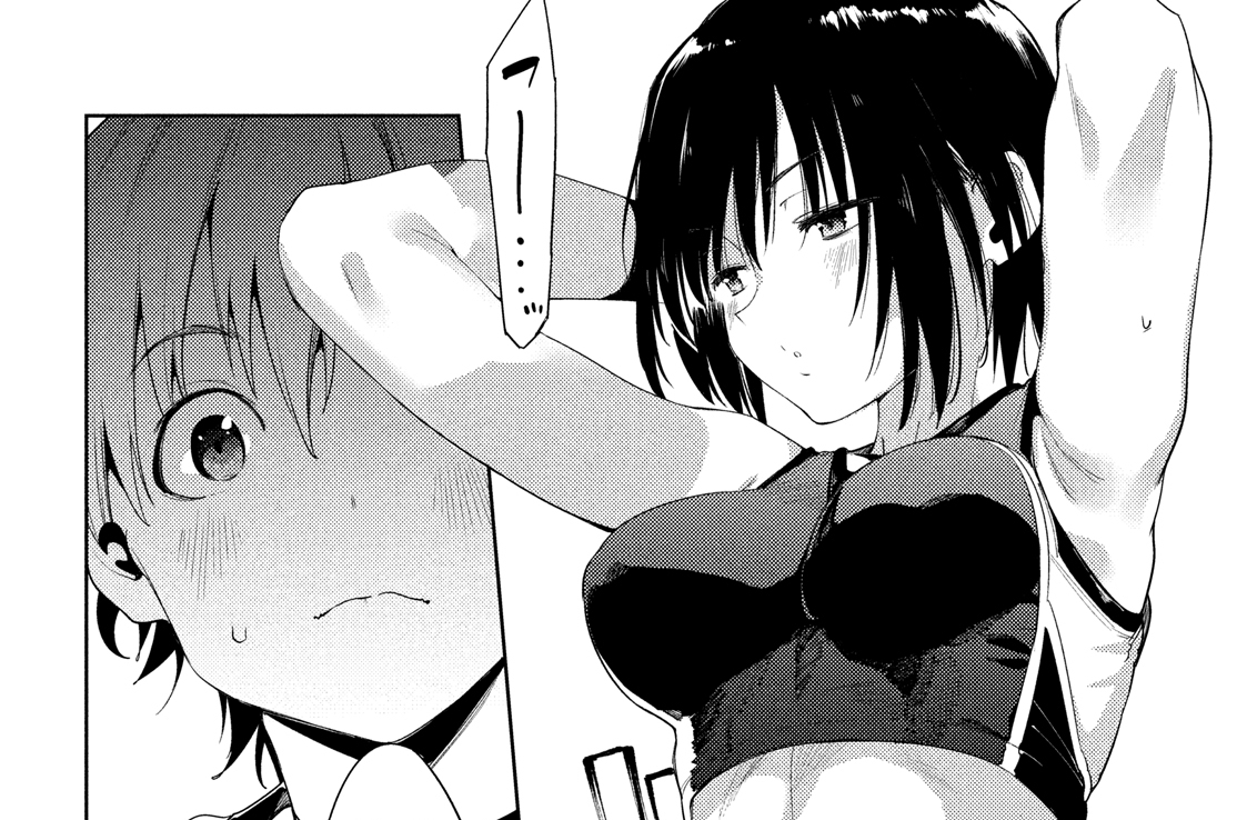 第３８日目　高地トレーニング②