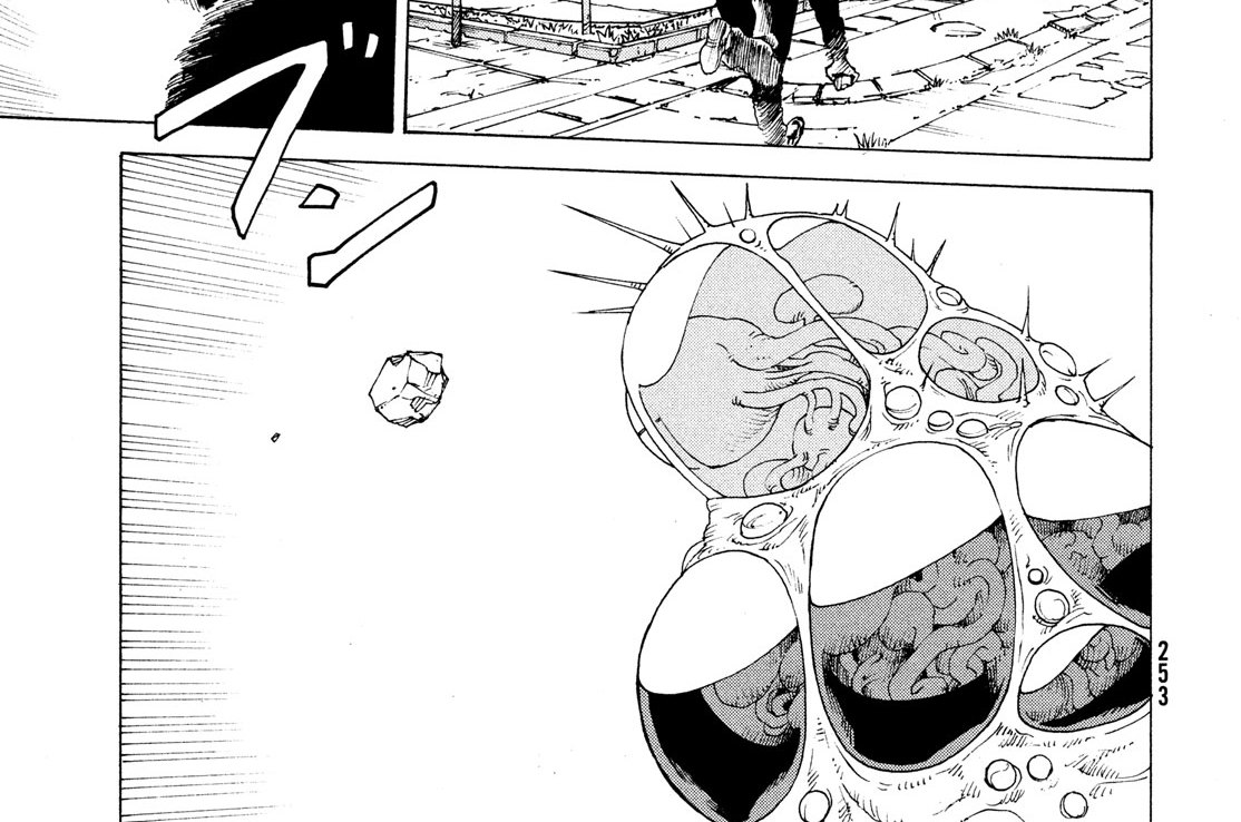 第３８話　地獄の夢①（２）