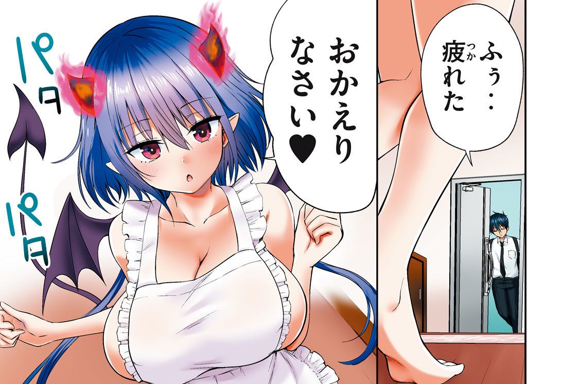 第７話　悪魔ｖｓ．夢魔