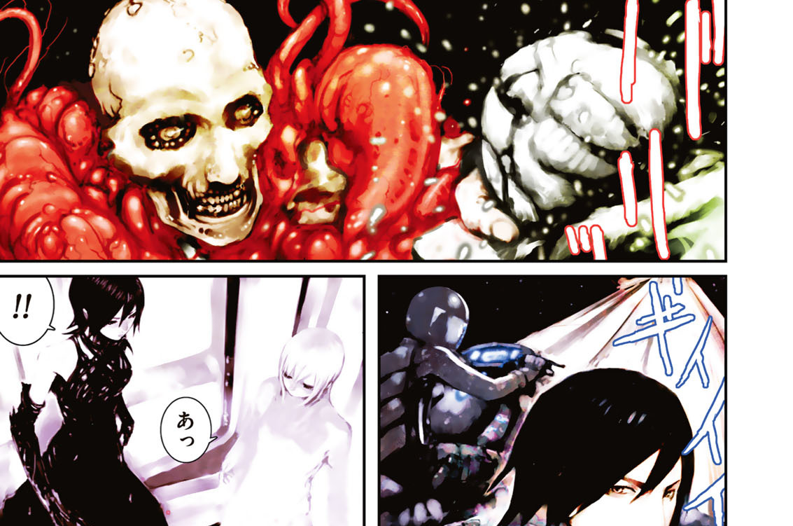 バイオメガ 弐瓶勉 ２６ コミックdays