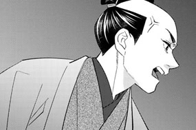 第16-2話　丼と怪談②