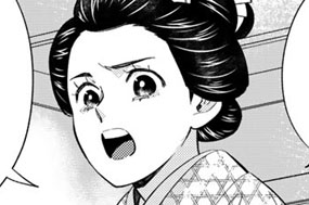 第19話　「赤猫」の真相①