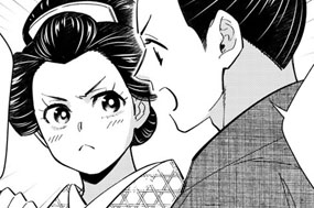 第19話　「赤猫」の真相②