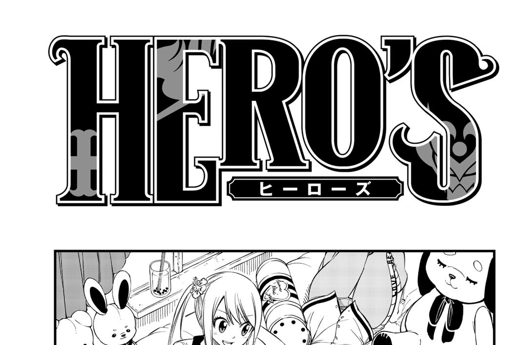 第２話　Ｉｓｌａｎｄ