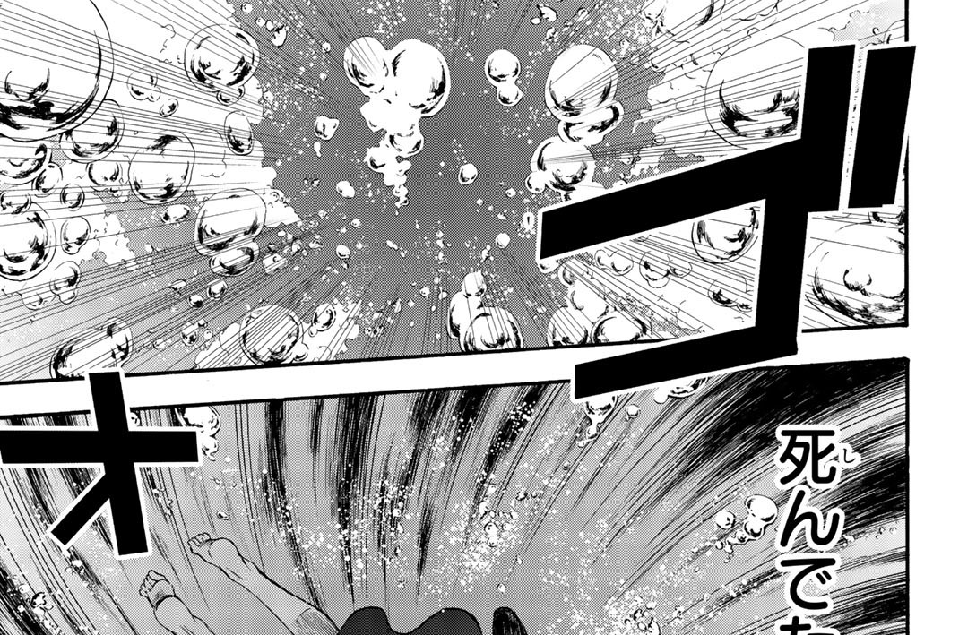 Ｃａｓｅ４　泣いていい