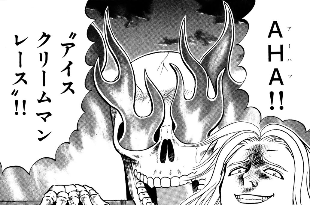 第５話　アンクルサムの単車