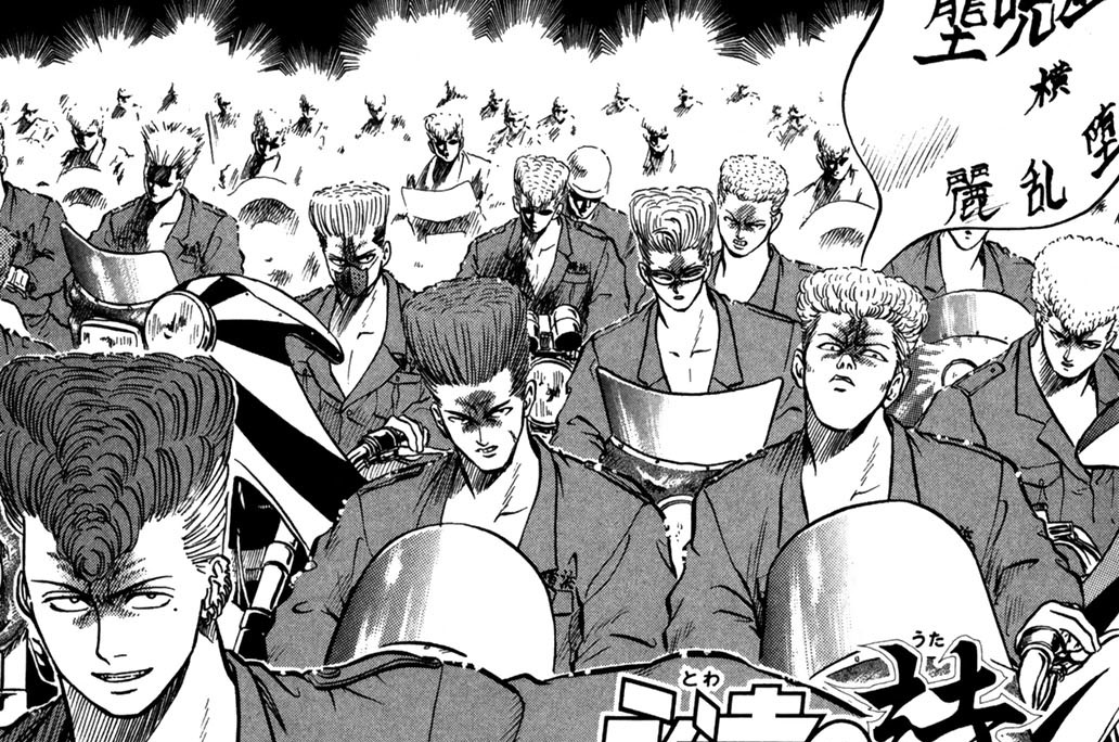 第３２話　“第一期”の翼！！