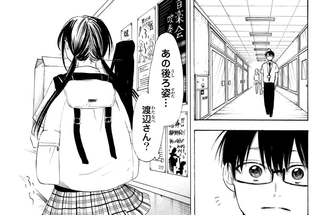 (問２６)　天体観測は好きですか？