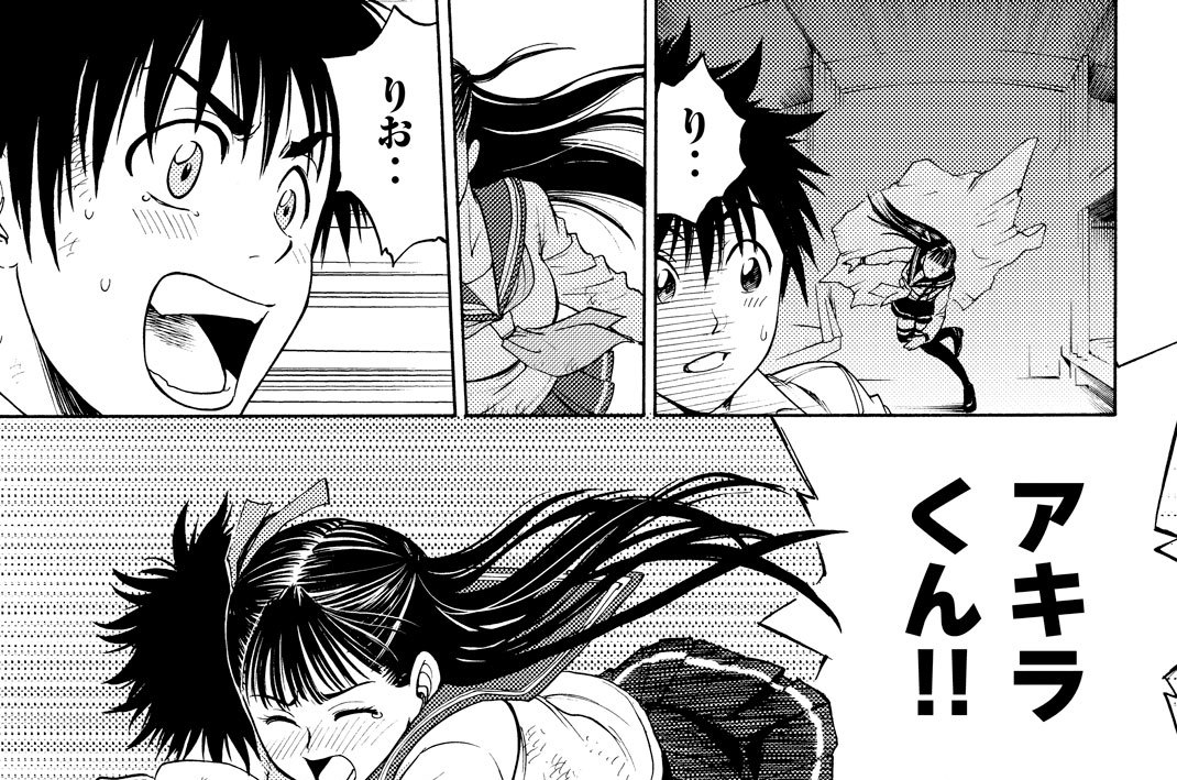 第４話　獣たちの自由