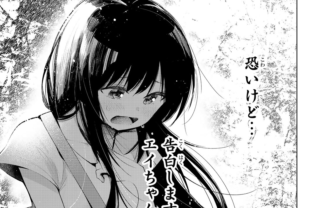 第１４２句　それぞれの修学旅行前　２