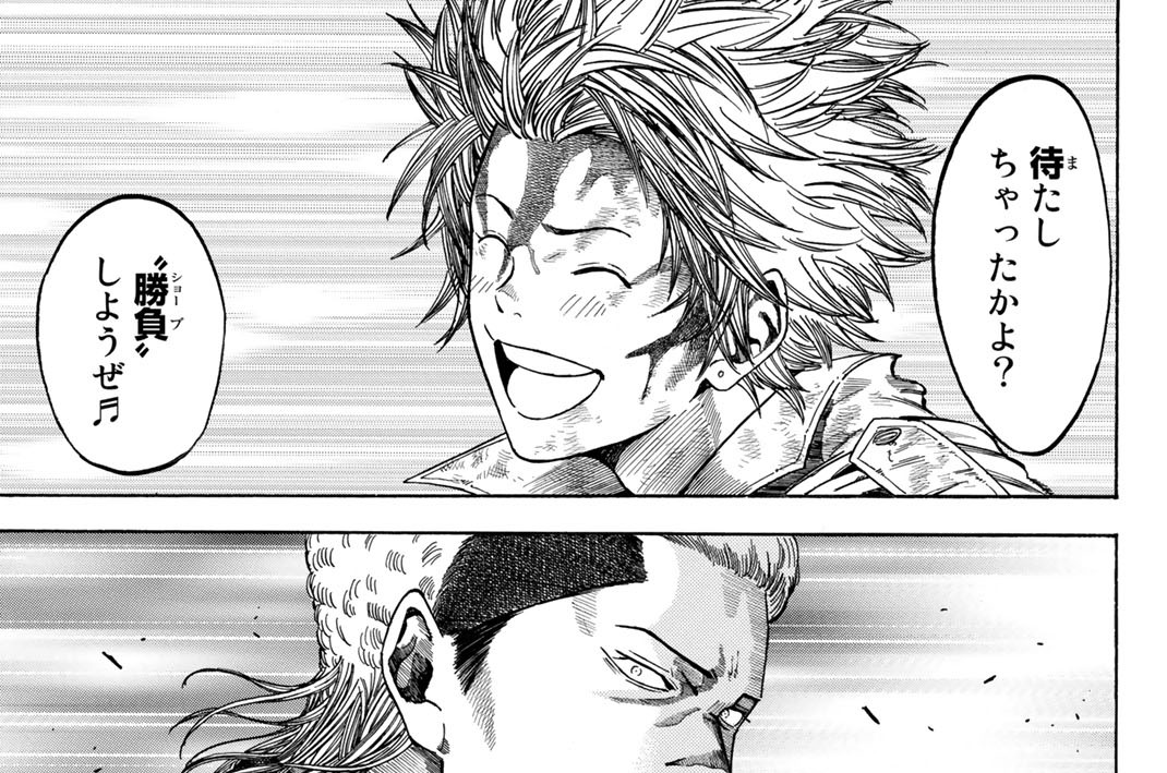 爆音伝説カブラギ 東直輝 佐木飛朗斗 第３４話 死を纏う勝負 コミックdays
