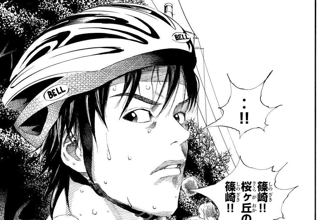 １２８ｒｐｍ　Ｚｉｐ　ａｃｒｏｓｓ　ｔｈｅ　ｈｏｒｉｚｏｎ．