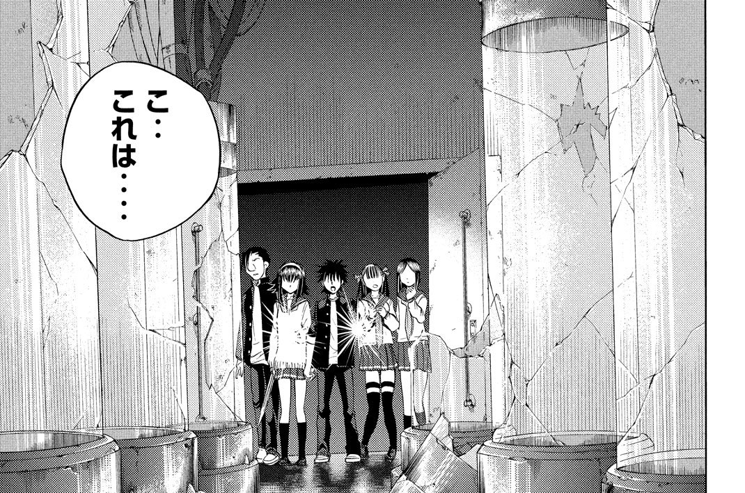 第１２７話　培養されしもの