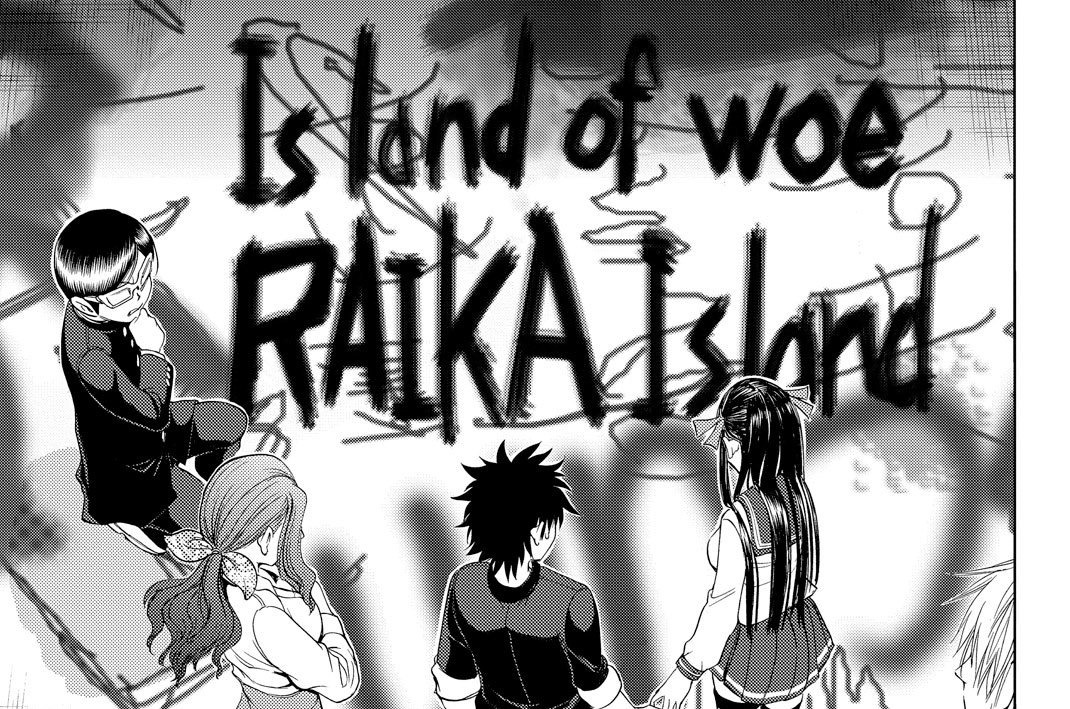 第１７３話　ライカ島