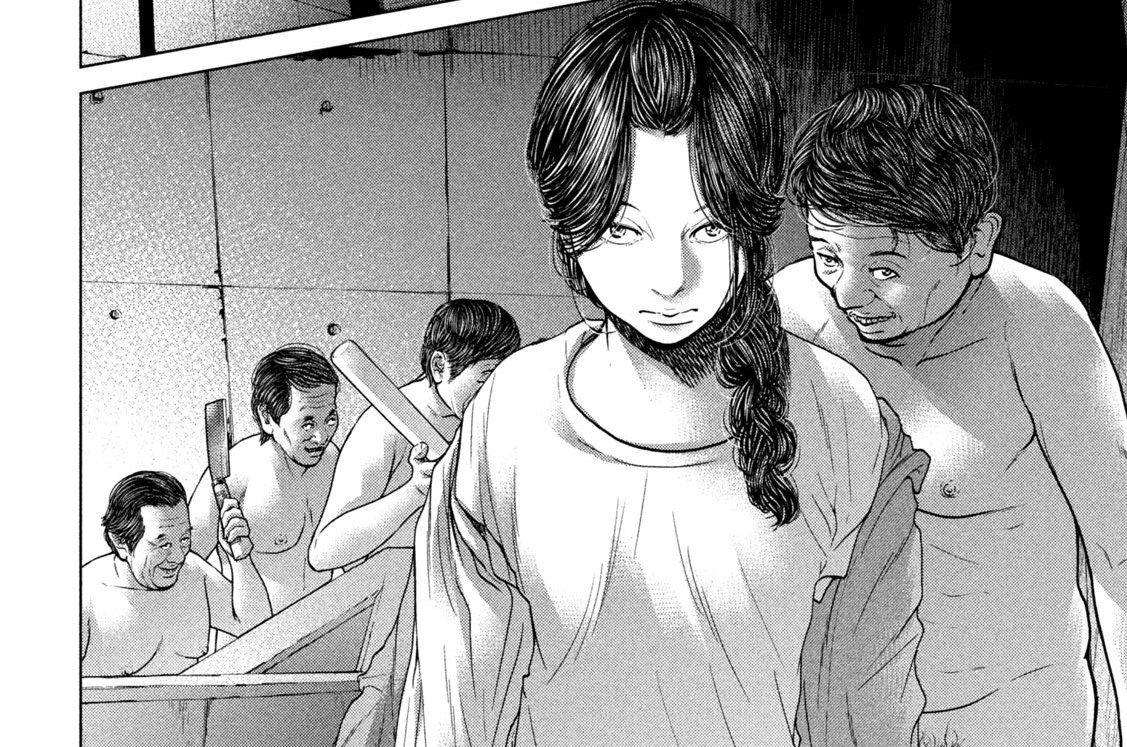 第４１話　旅の終わり